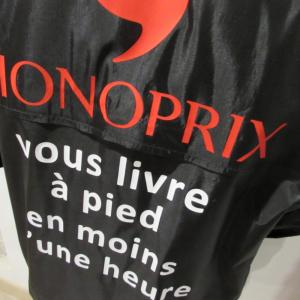 Flocage de coupe vent pour Monoprix